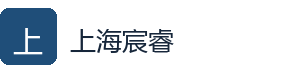 上海宸睿国际贸易