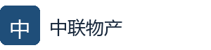 中联物产 CUMIC